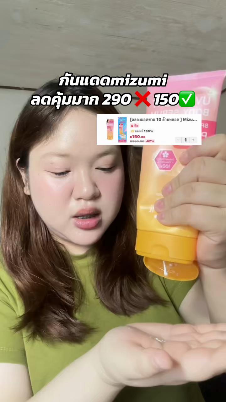@นุ่ม เฉยๆไม่ต้องเติมนิ่ม  𐙚⋆