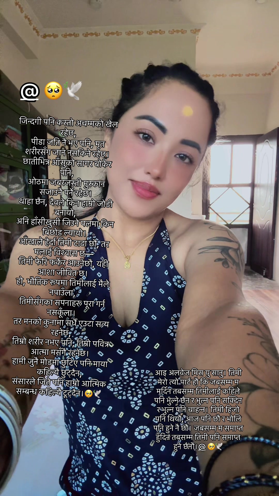 @sijanshrestha469