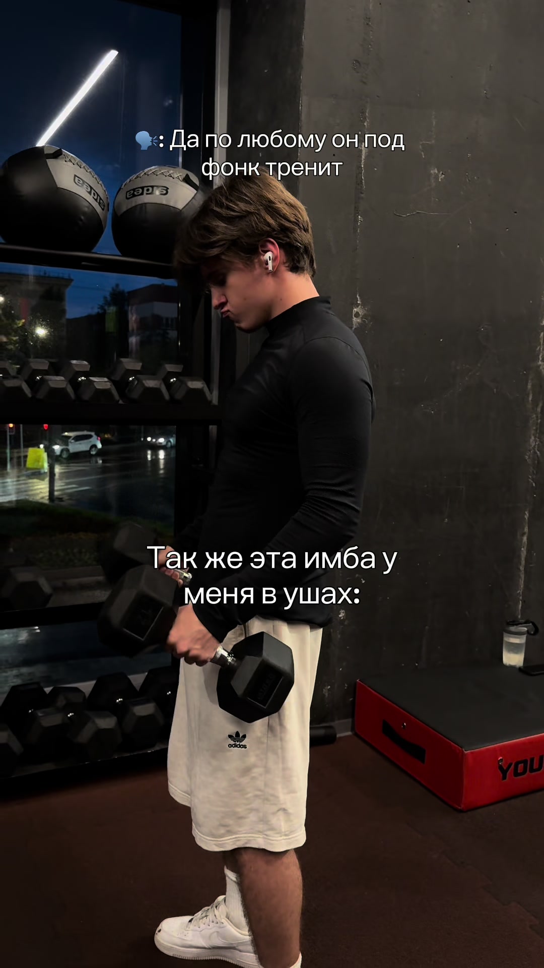 @David Turov