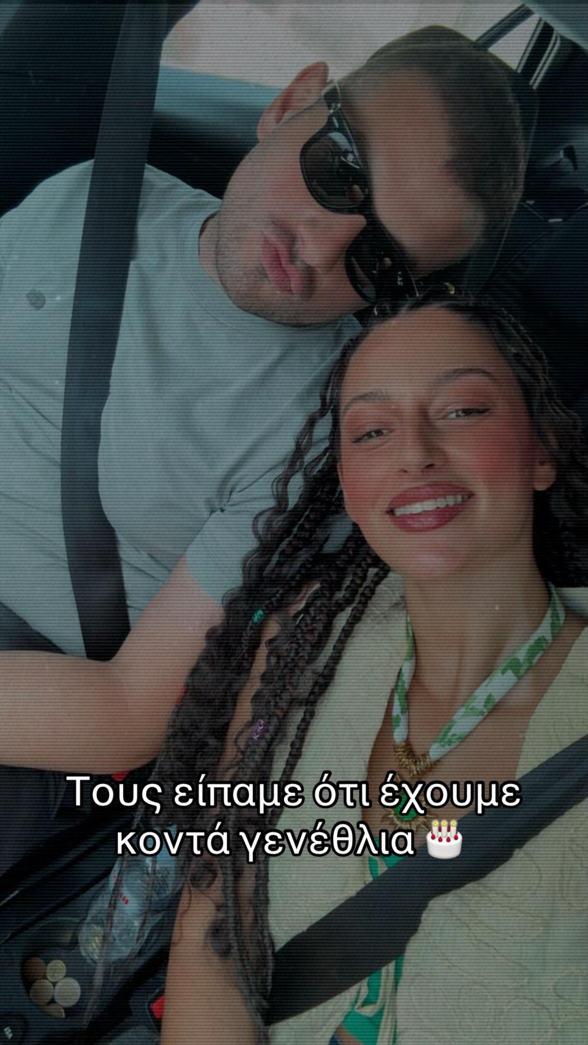 @&Pi;&eta;&nu;&epsilon;&lambda;ό&pi;&eta; &Kappa;&alpha;&nu;&alpha;&kappa;ά&kappa;&eta;