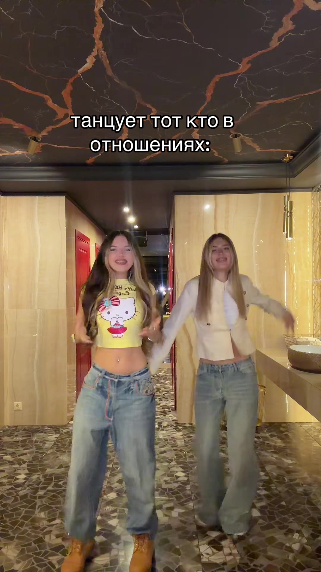 @Соня Белова