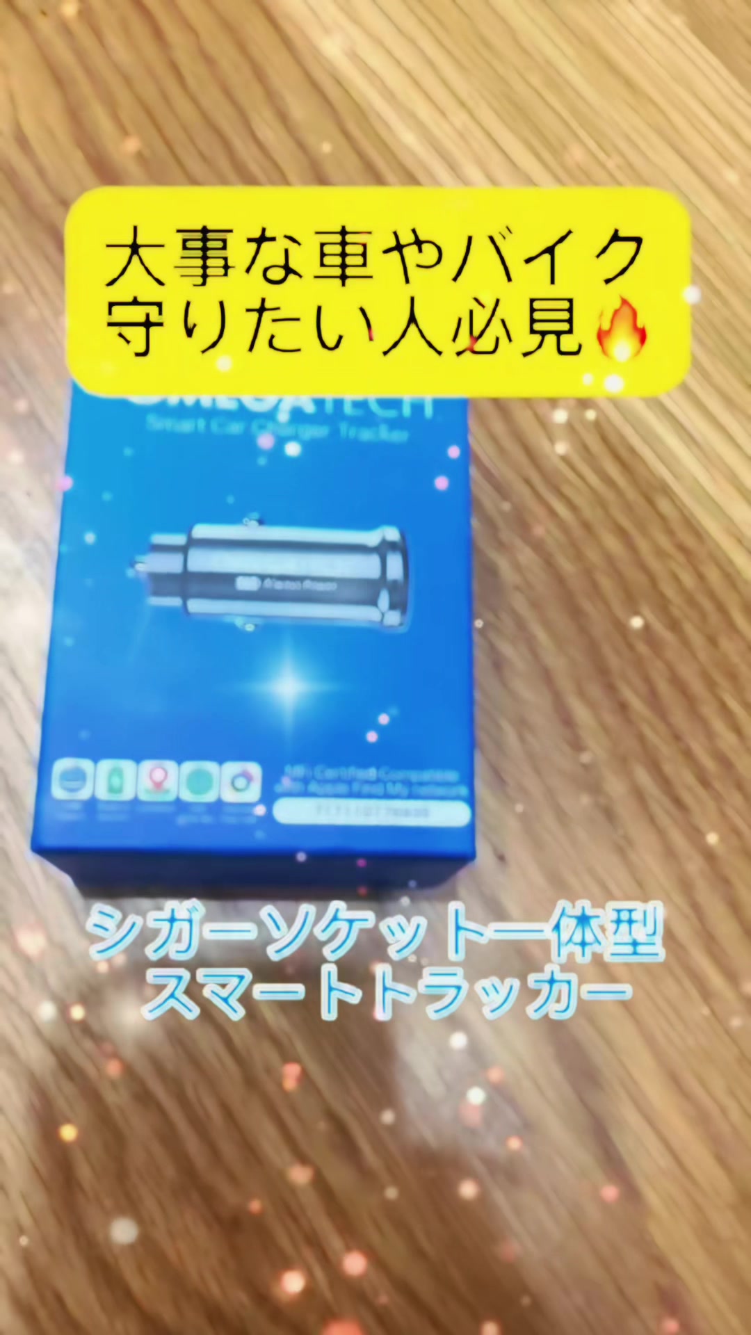 @ぼんすけ