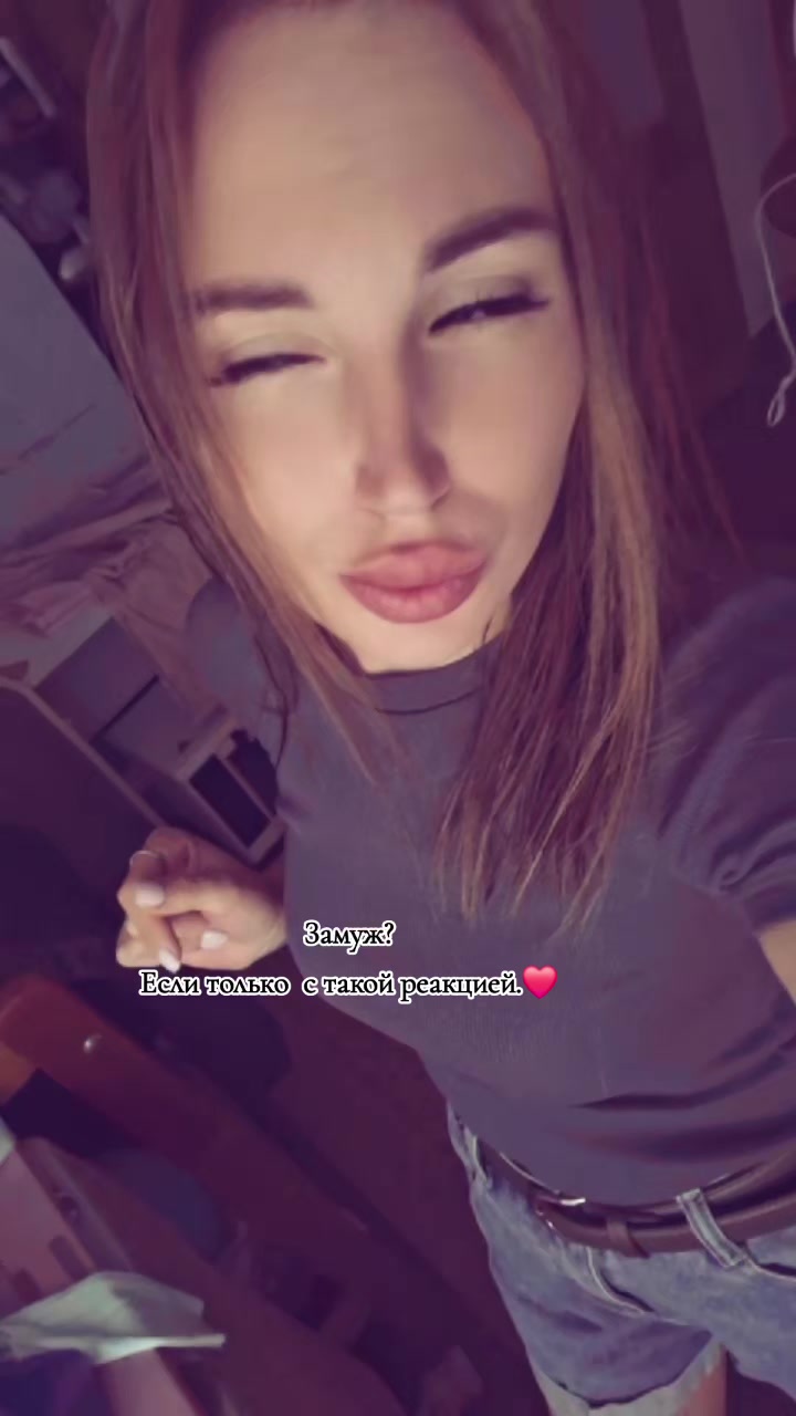 @Танечка❤️👑