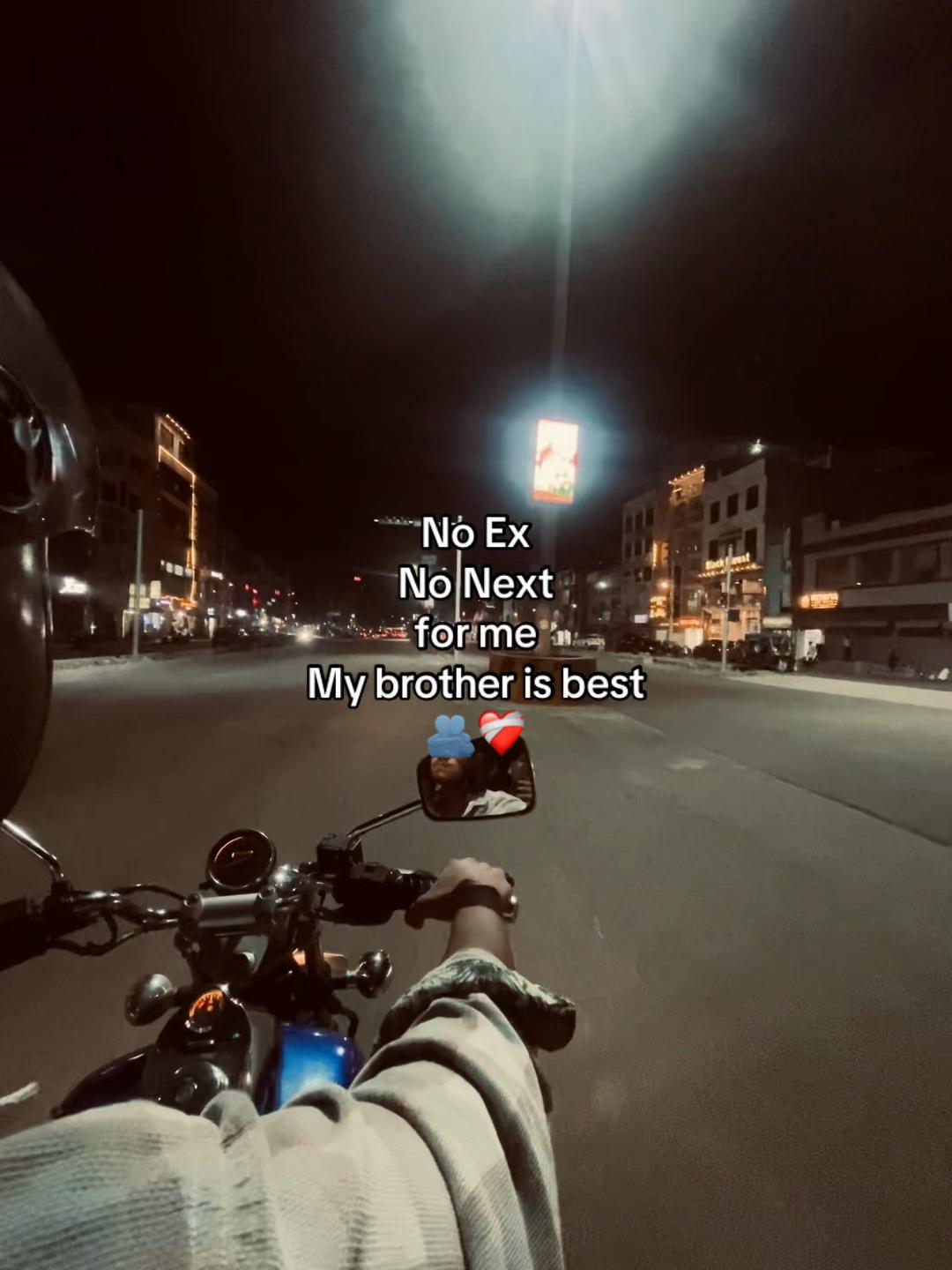 @विनायक .
