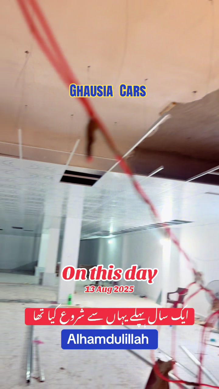 @GHAUSIA CARS  🚘