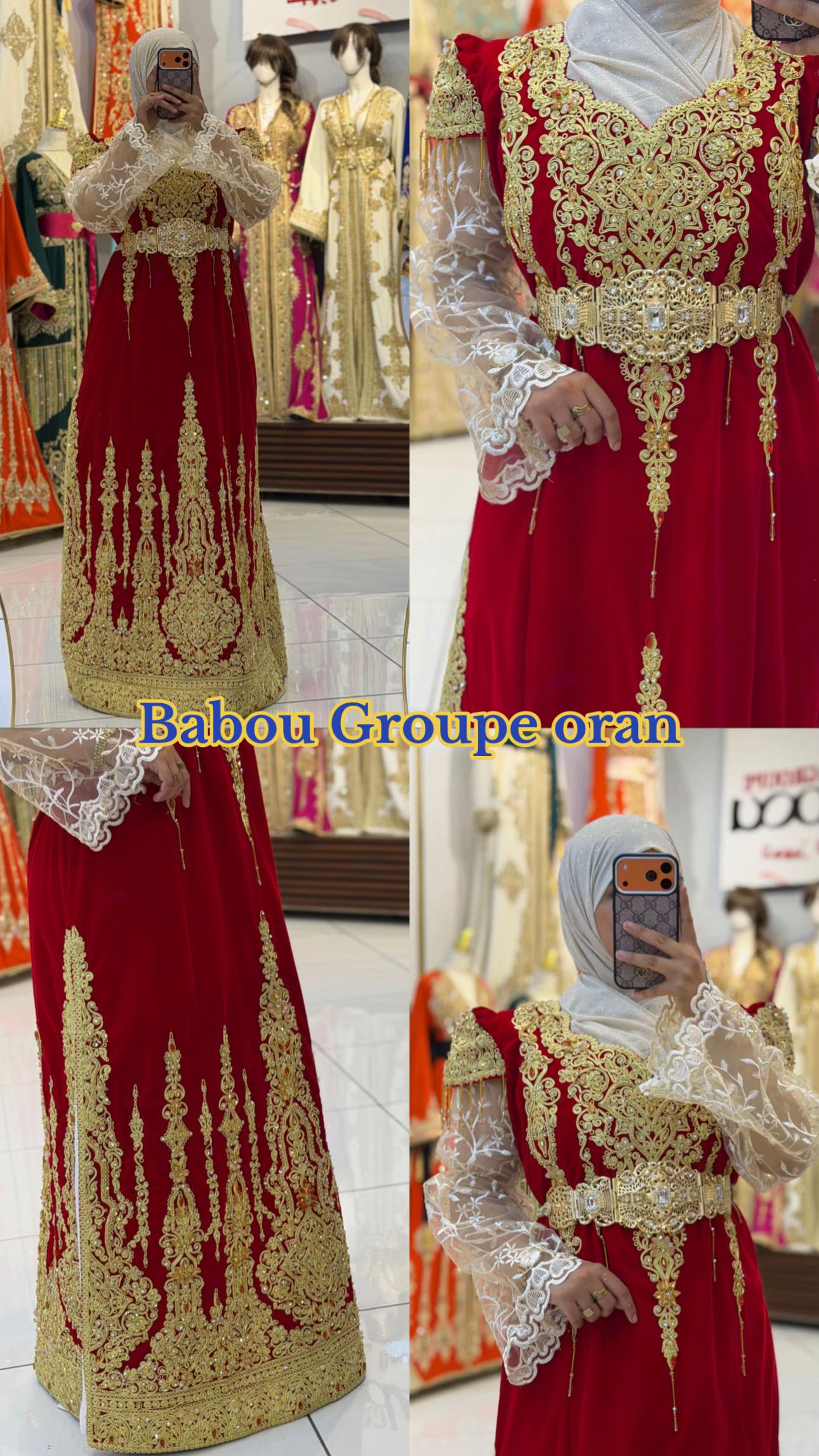 @babougroupeoran