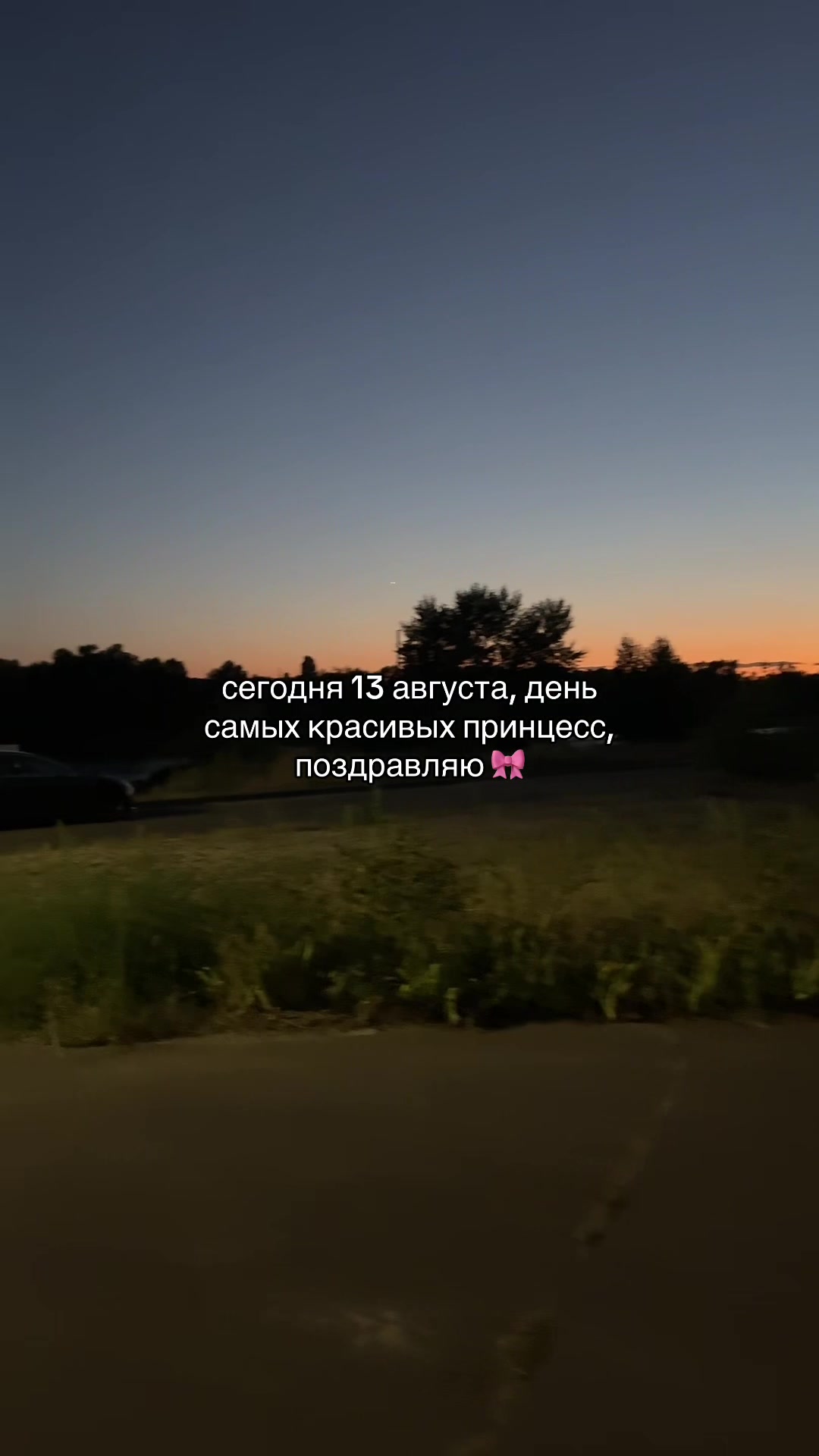 @набор мыслей