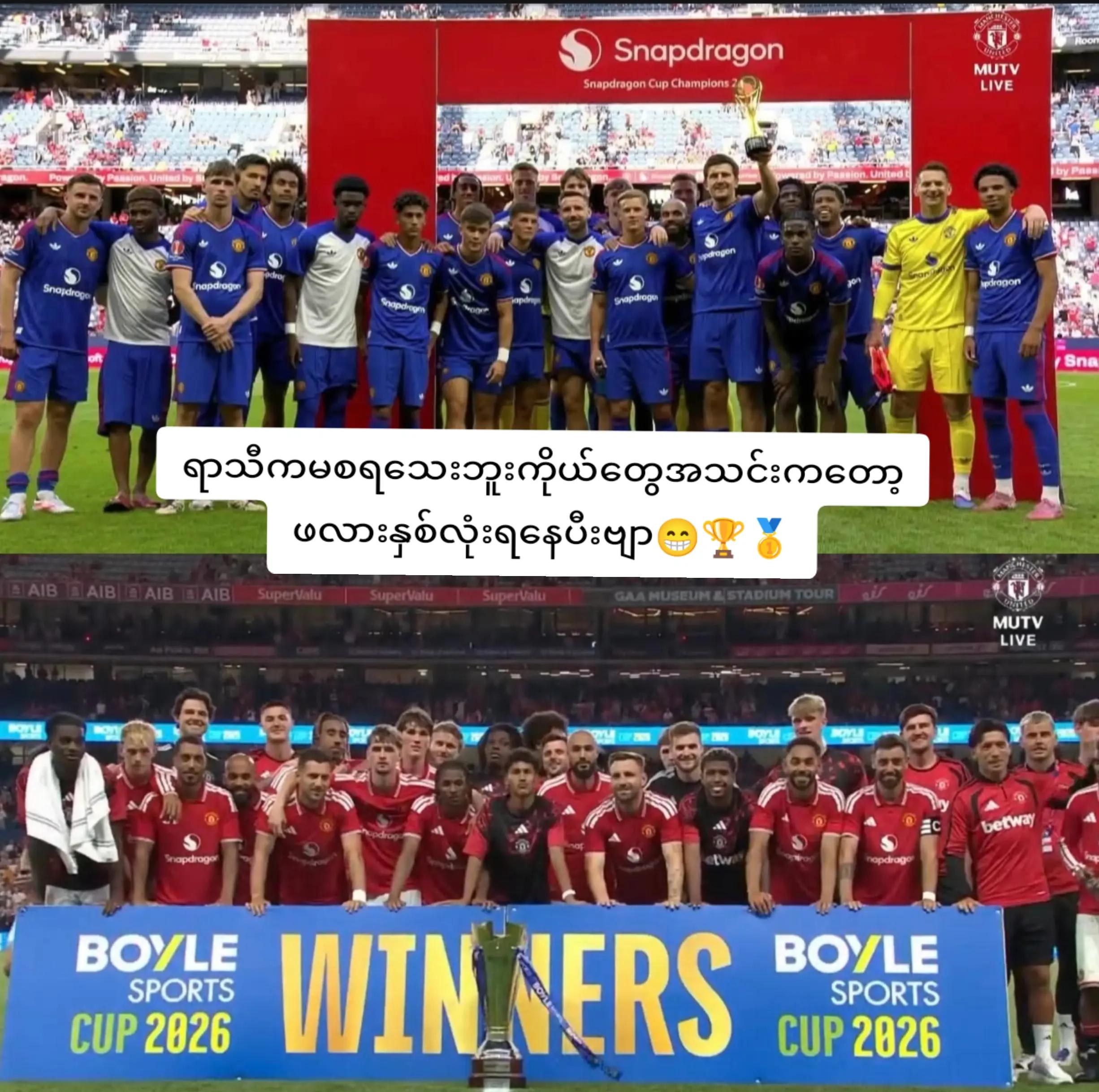 @United fan boy(Hung🇲🇾🇲🇲)