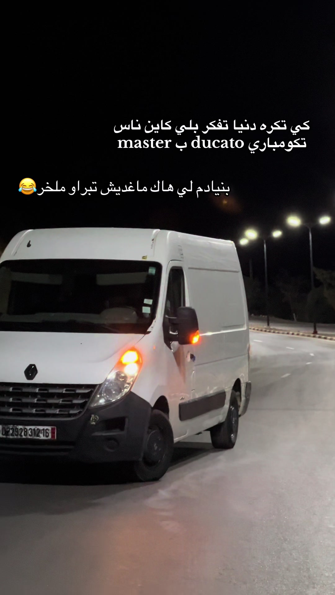 @Mourad Hamzaoui⚜️