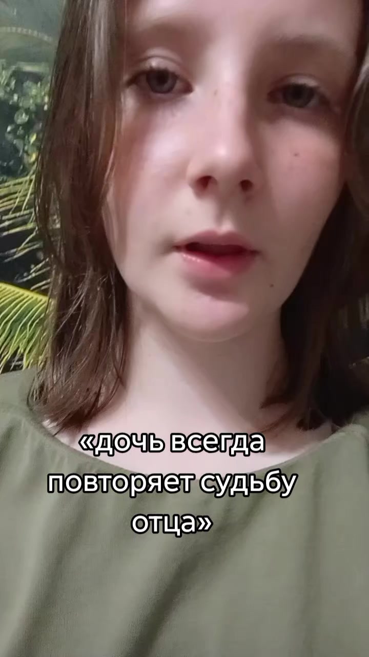 @Ульяшкаа)