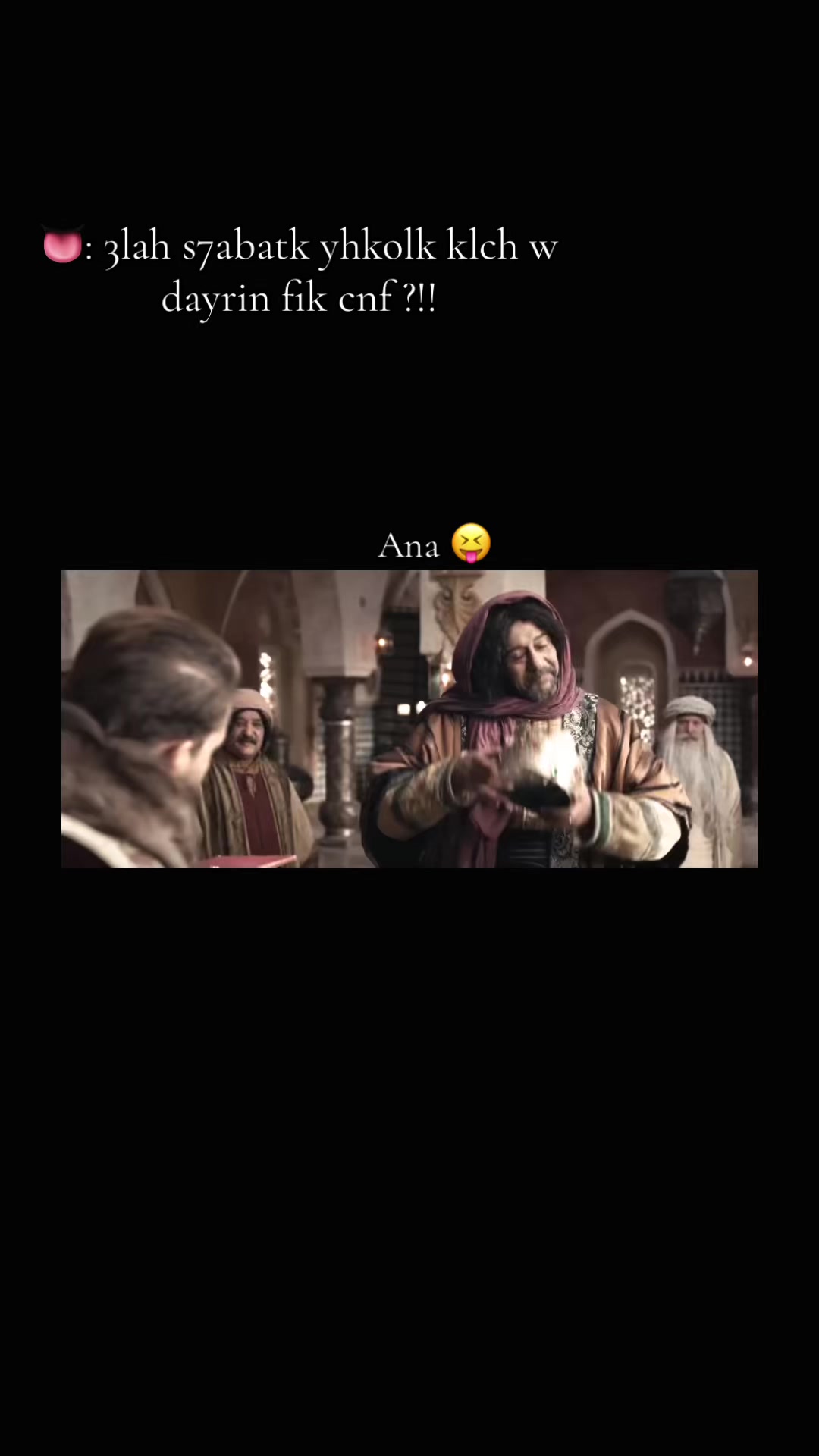@𝓢𝓮.𝓻𝔂𝔂&rsquo;🪭❣️