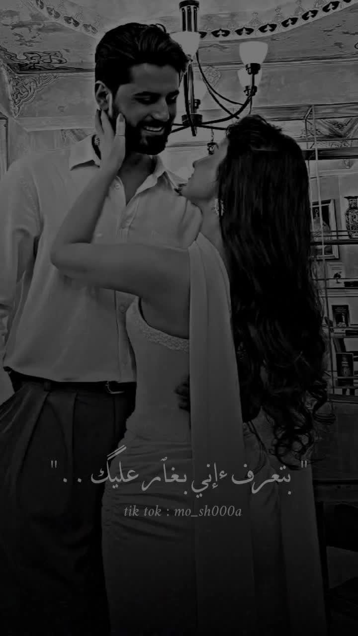 @ˆصـغِيوݛةُ۪ ھ٘الـݛيۘفْ˖