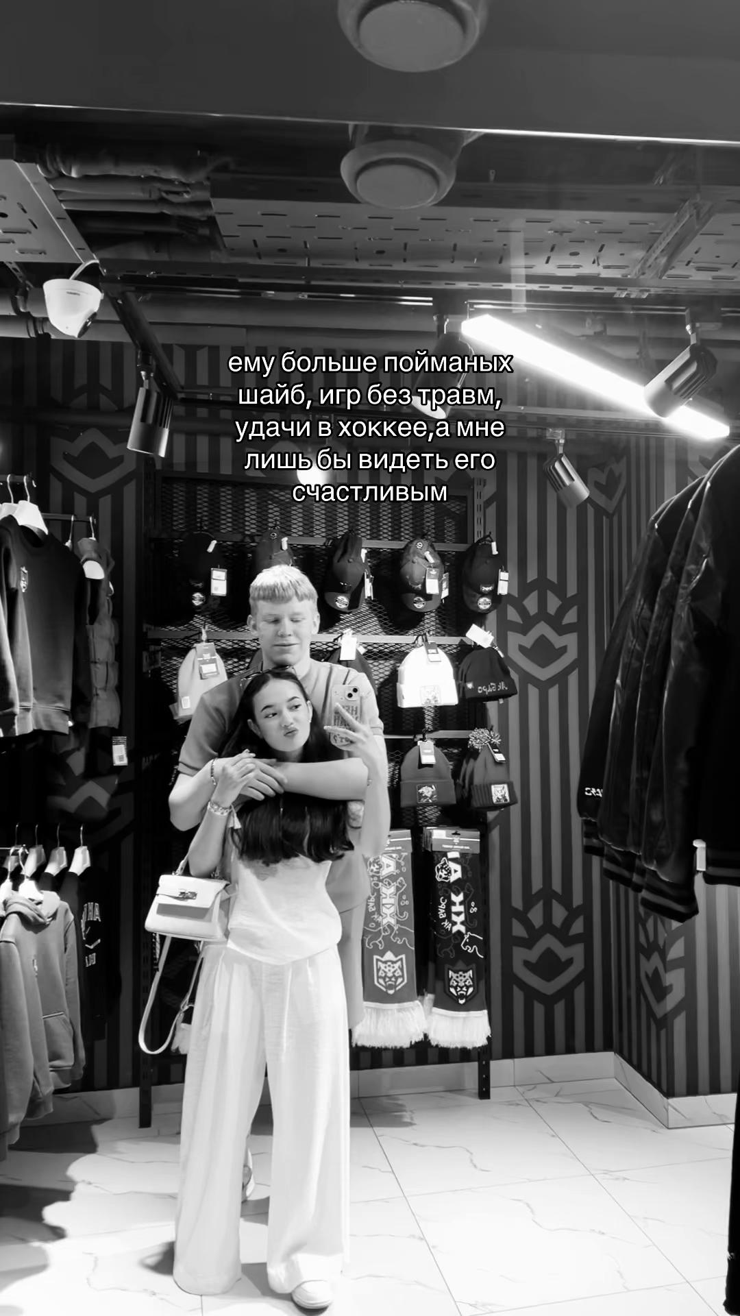 @эмилешка