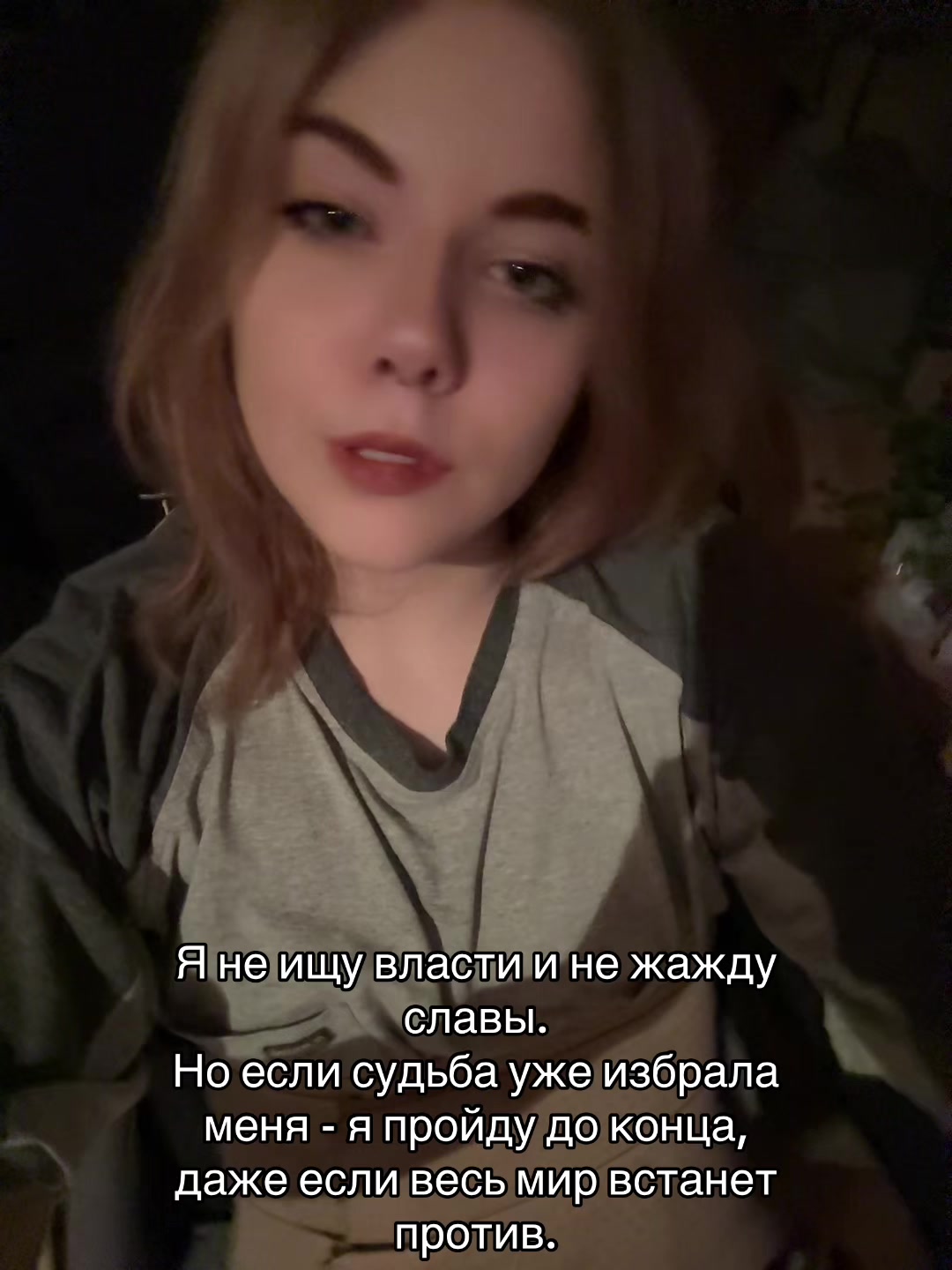 @Аккаунт не найдет