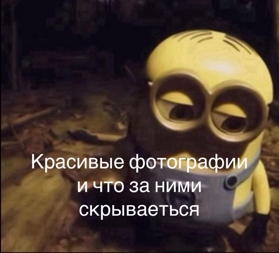 @Darkness