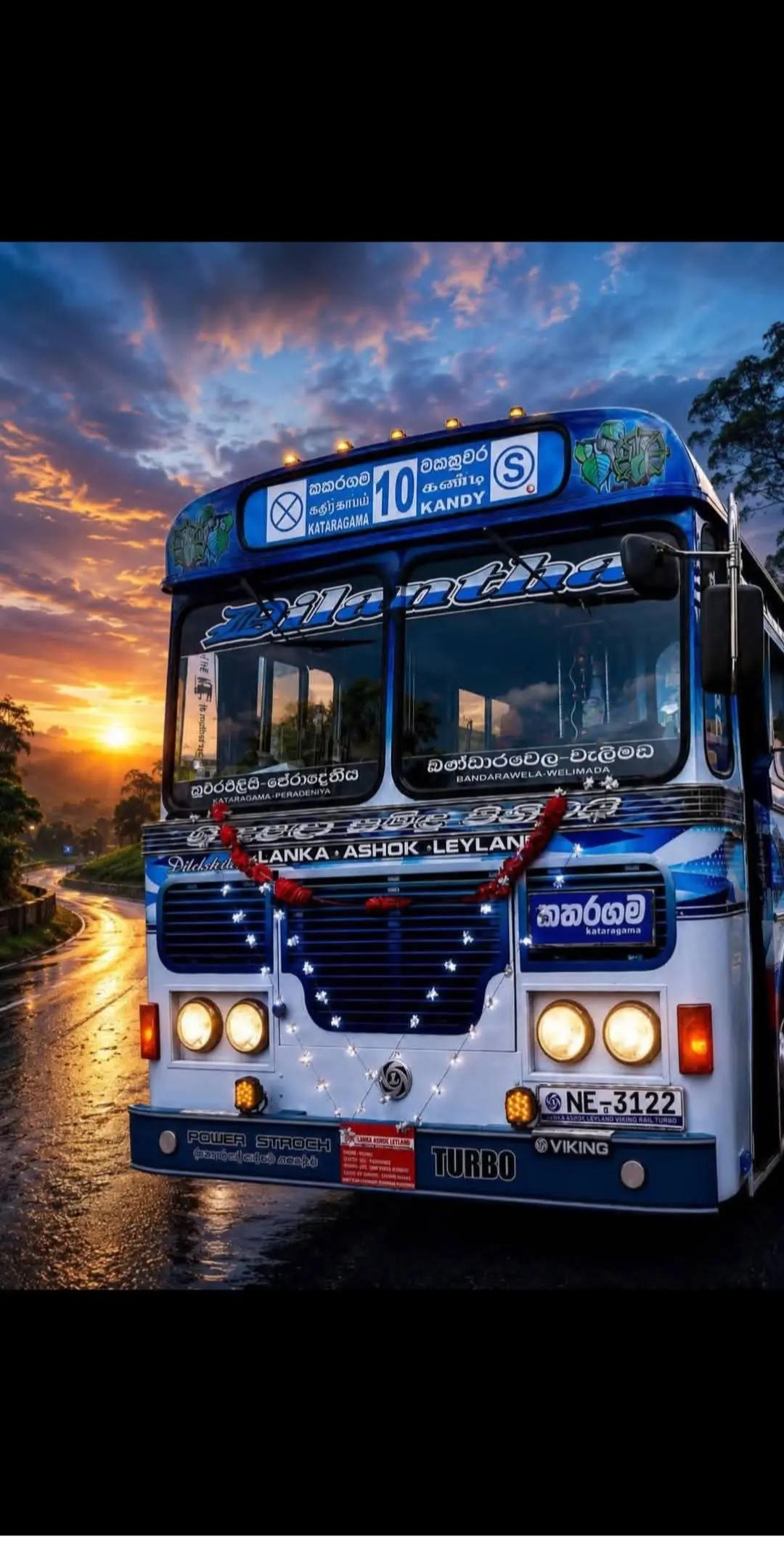 @🦅ශාන්ත් බස් නිල 🦅S.L.B.M.C🦅