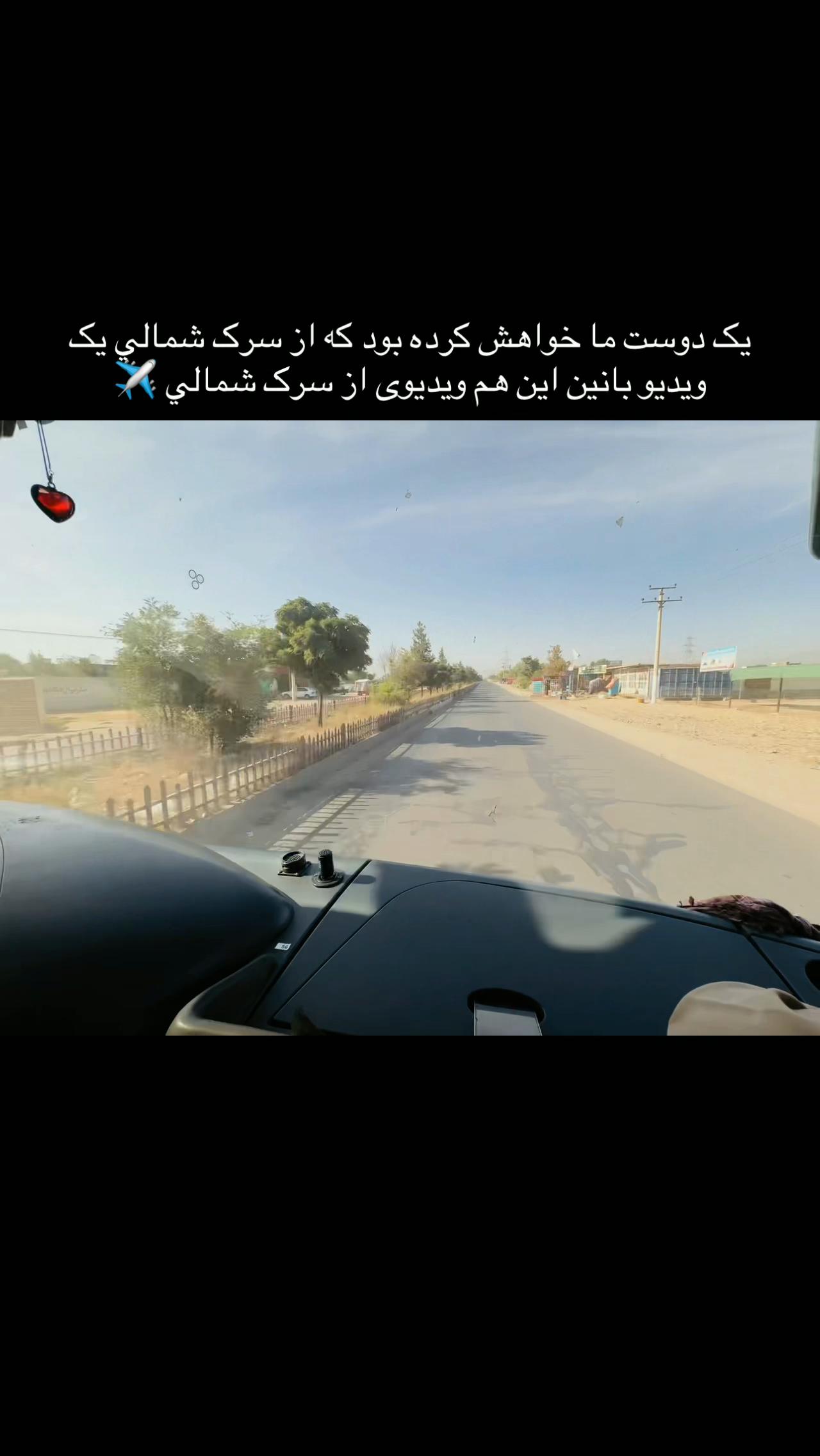 @🇦🇫جیت__های__زمینی 🇦🇫