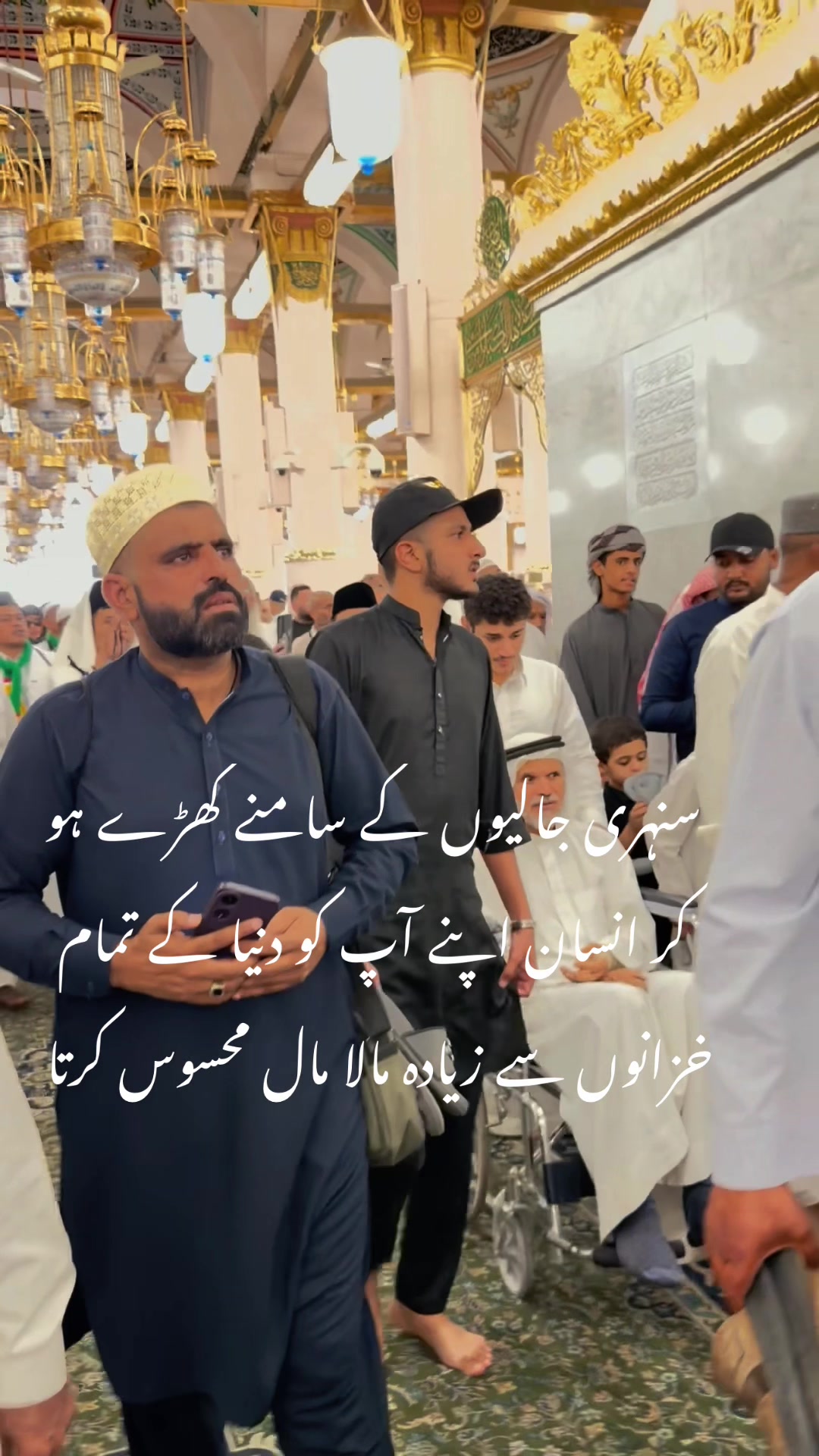 @Sajidskp11