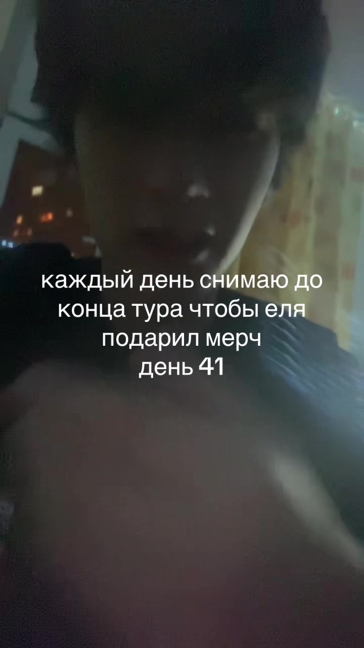 @plugg #autism