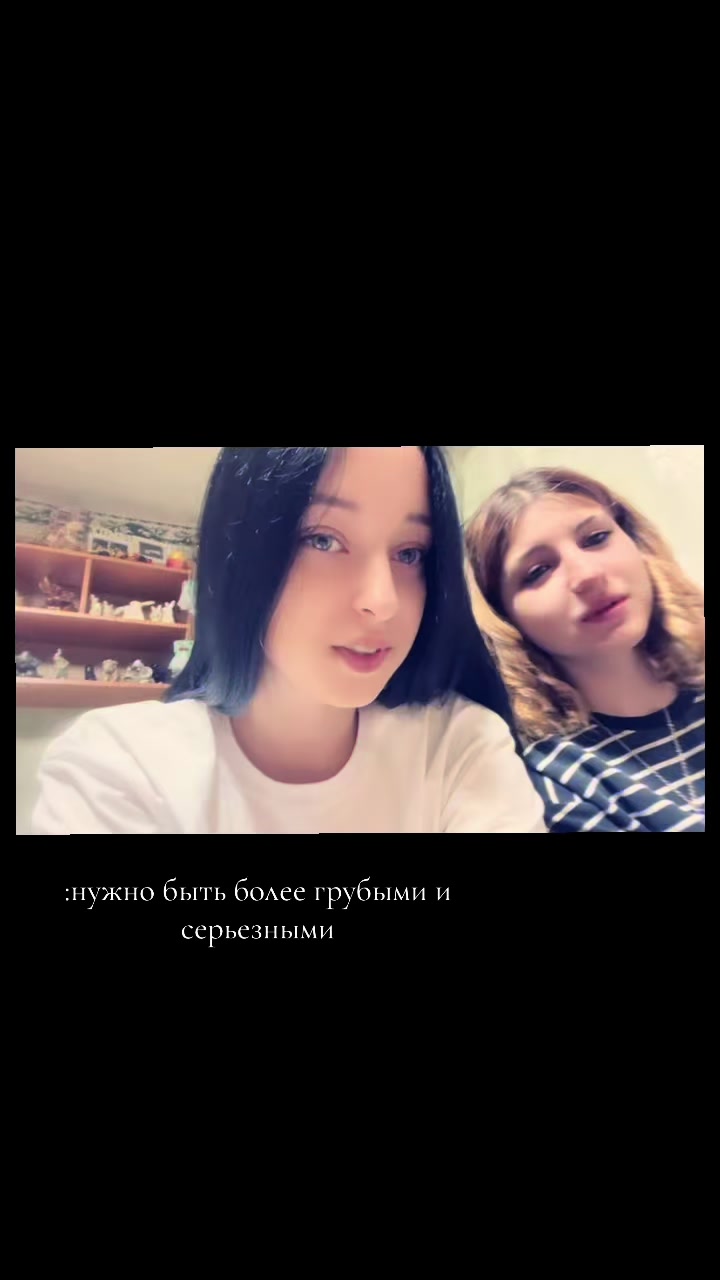 @миля