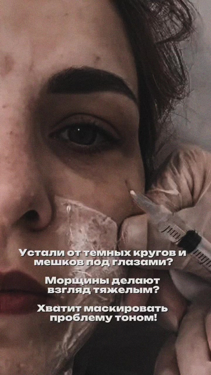 @Dr.Annastupina