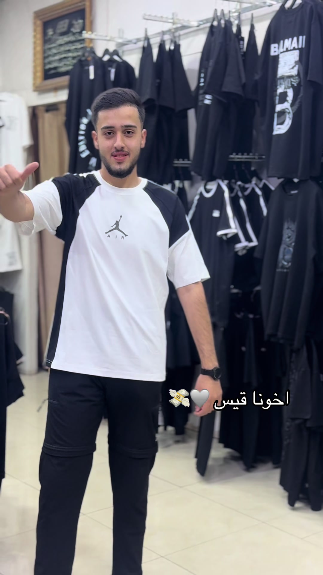 @جيطان سنتر
