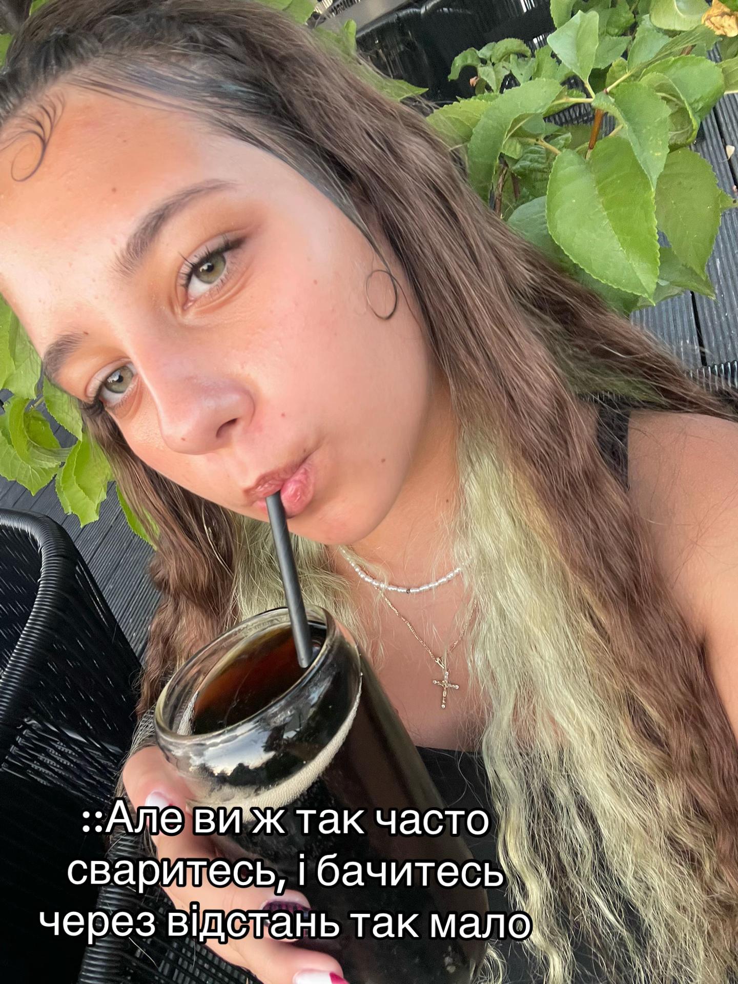 @Yev4ik🎀🎧