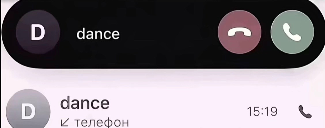 @геляч🤓