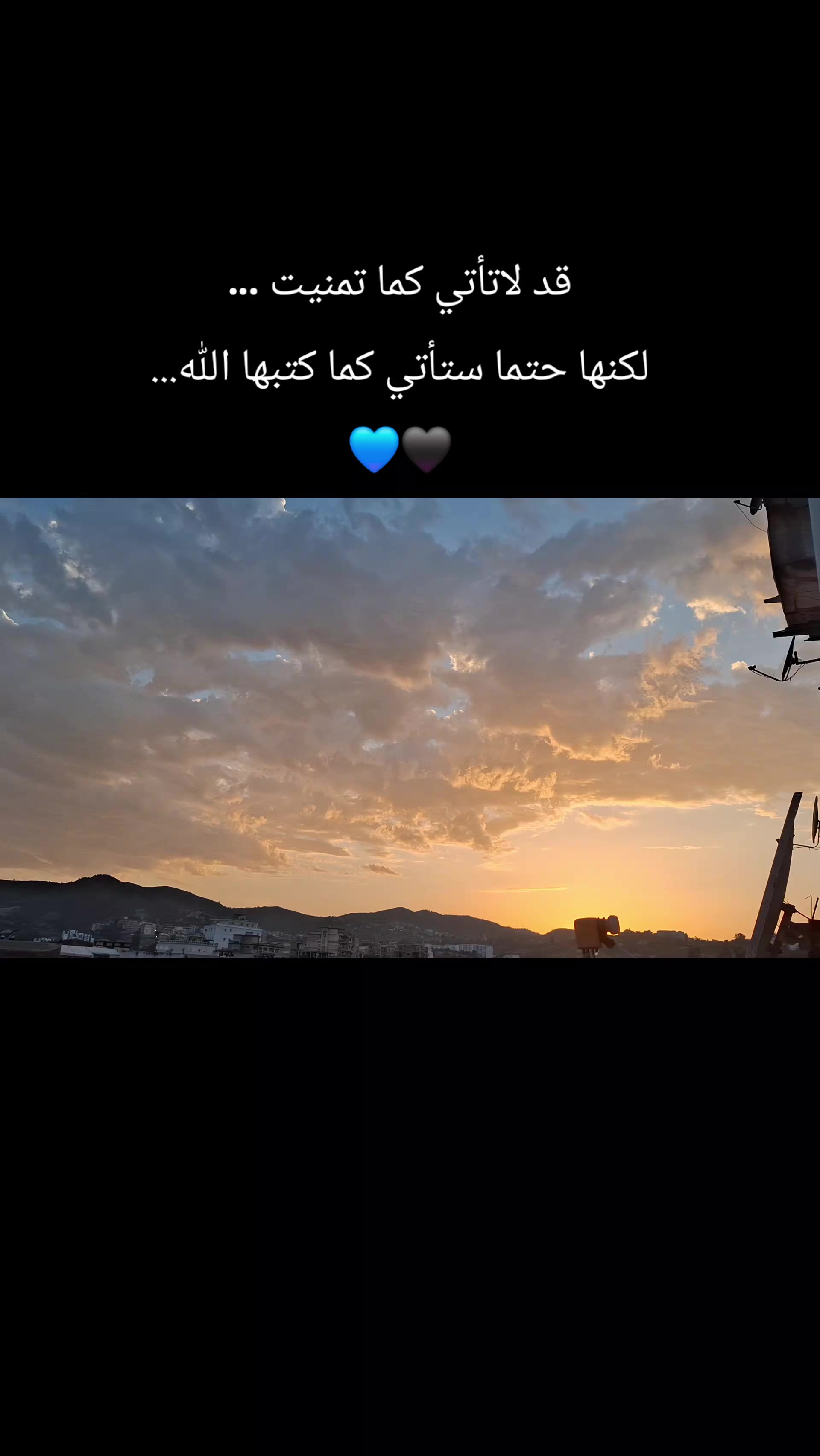 @🏋️🖤Nour💙🐊