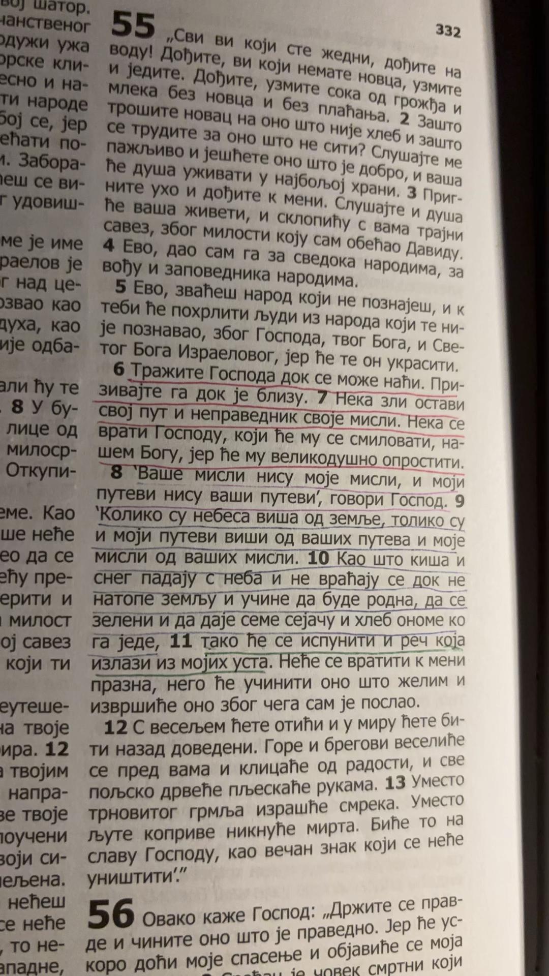 @Faith of Jesus