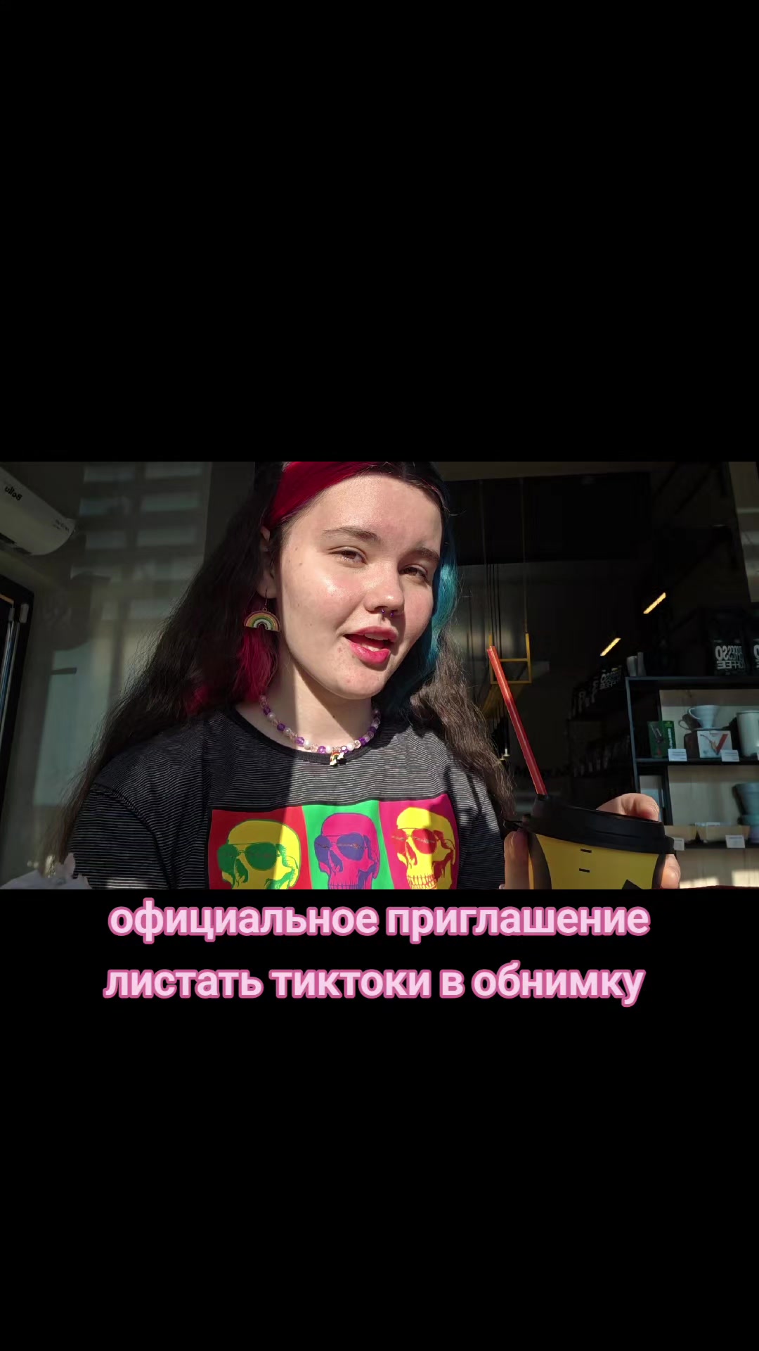 @Барабашка