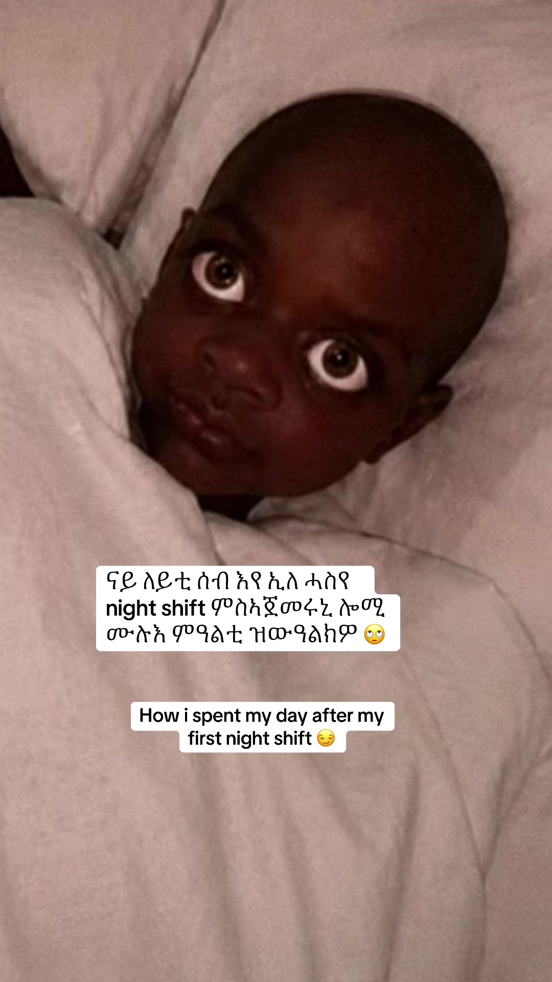 @ብዕድላ😁