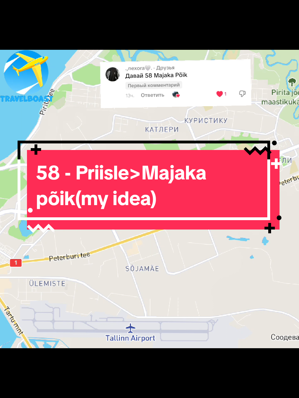 @𝐒𝐩𝐨𝐭𝐭𝐞𝐫_𝐓𝐚𝐥𝐥𝐢𝐧𝐧
