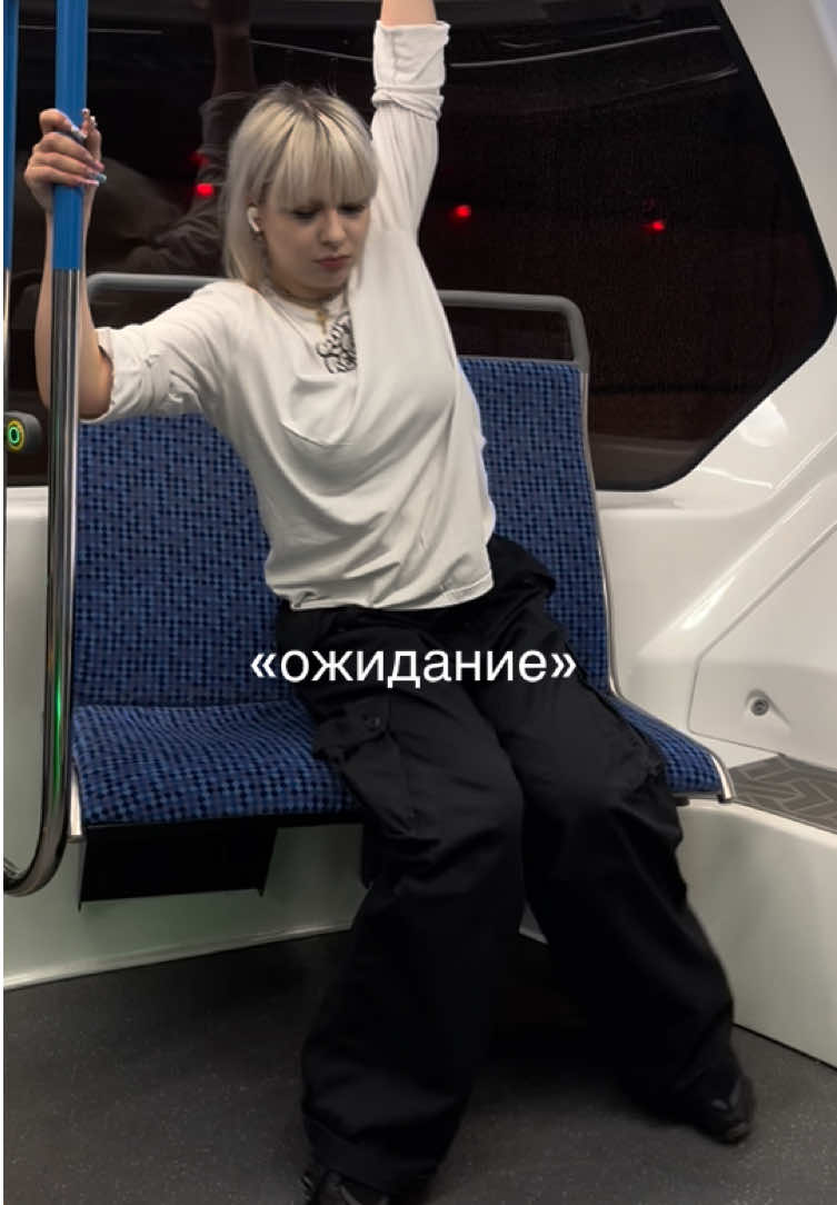 @ТГ: CASUALS SO