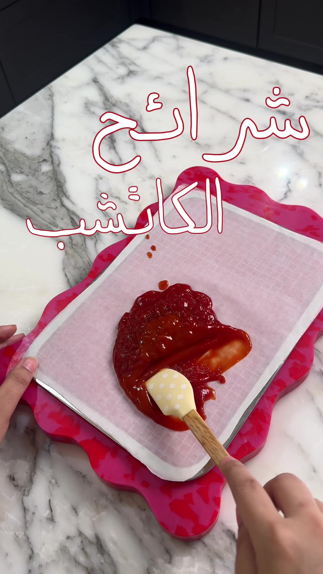 @يوميات ملح🧂