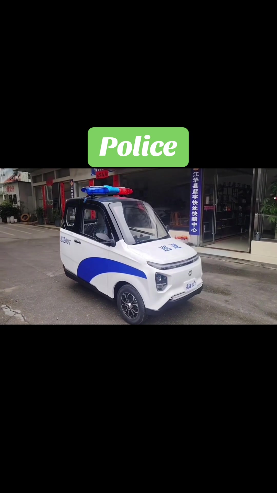@XE T&Agrave;U (Chinase Car)