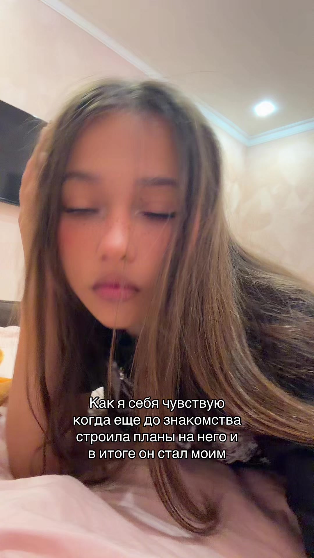 @тгк: jiemi1su