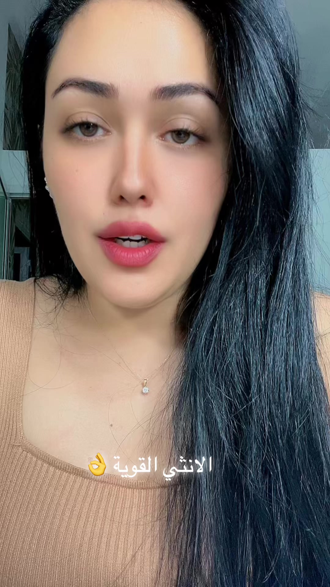 @🤍Mimy🤍   🕊️اليسر 🕊️