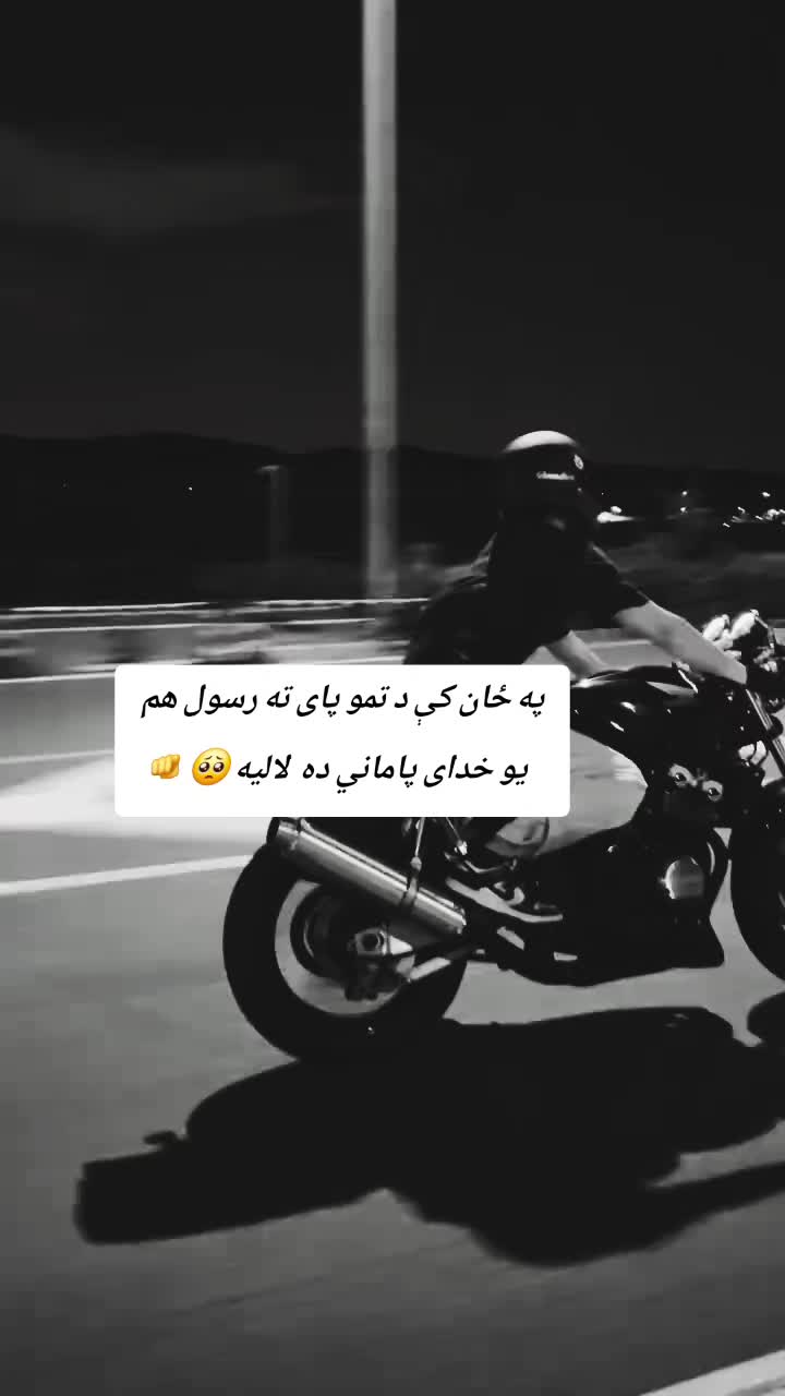 @`.`~☆~`.`