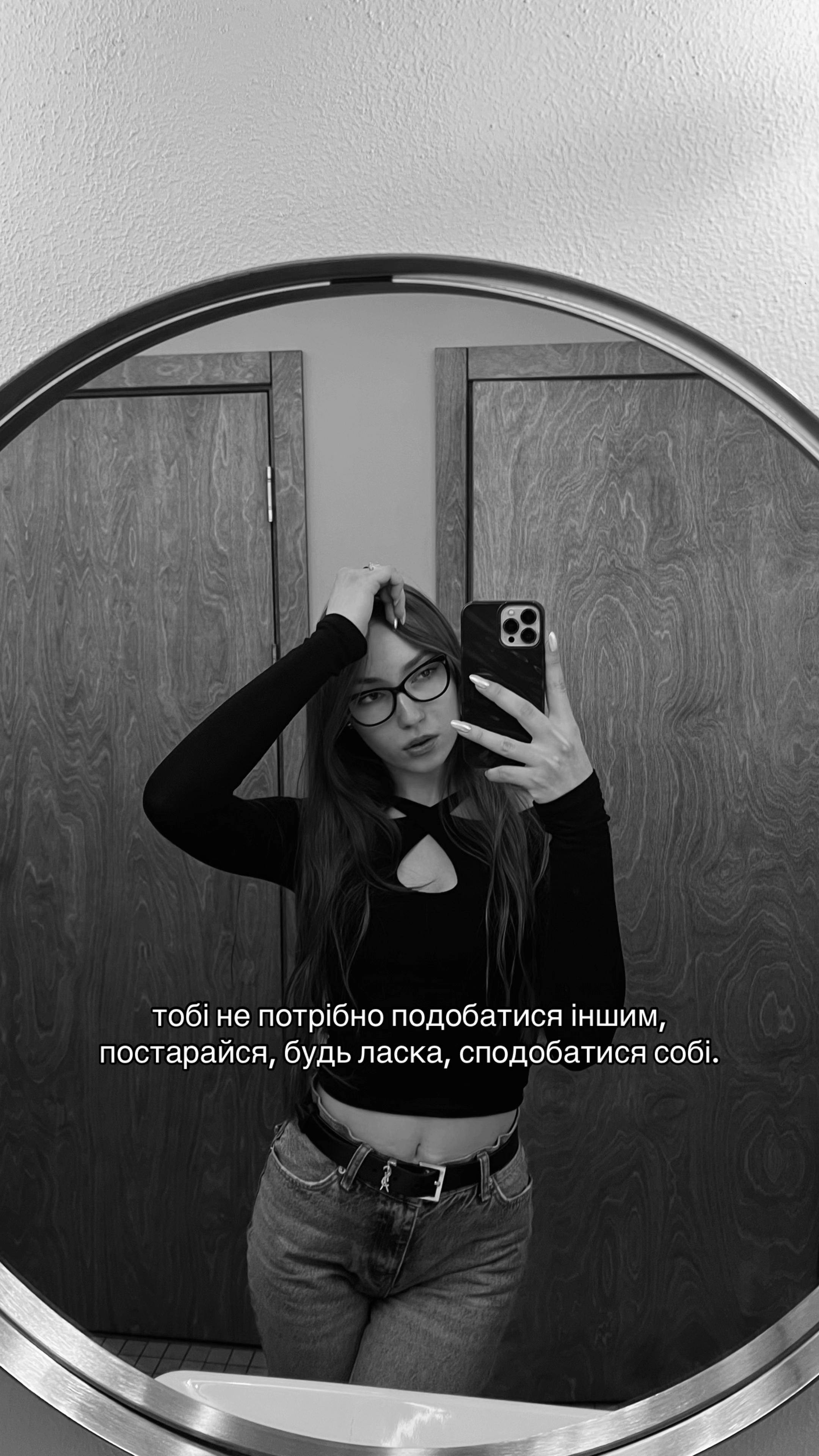 @Sofi🤍