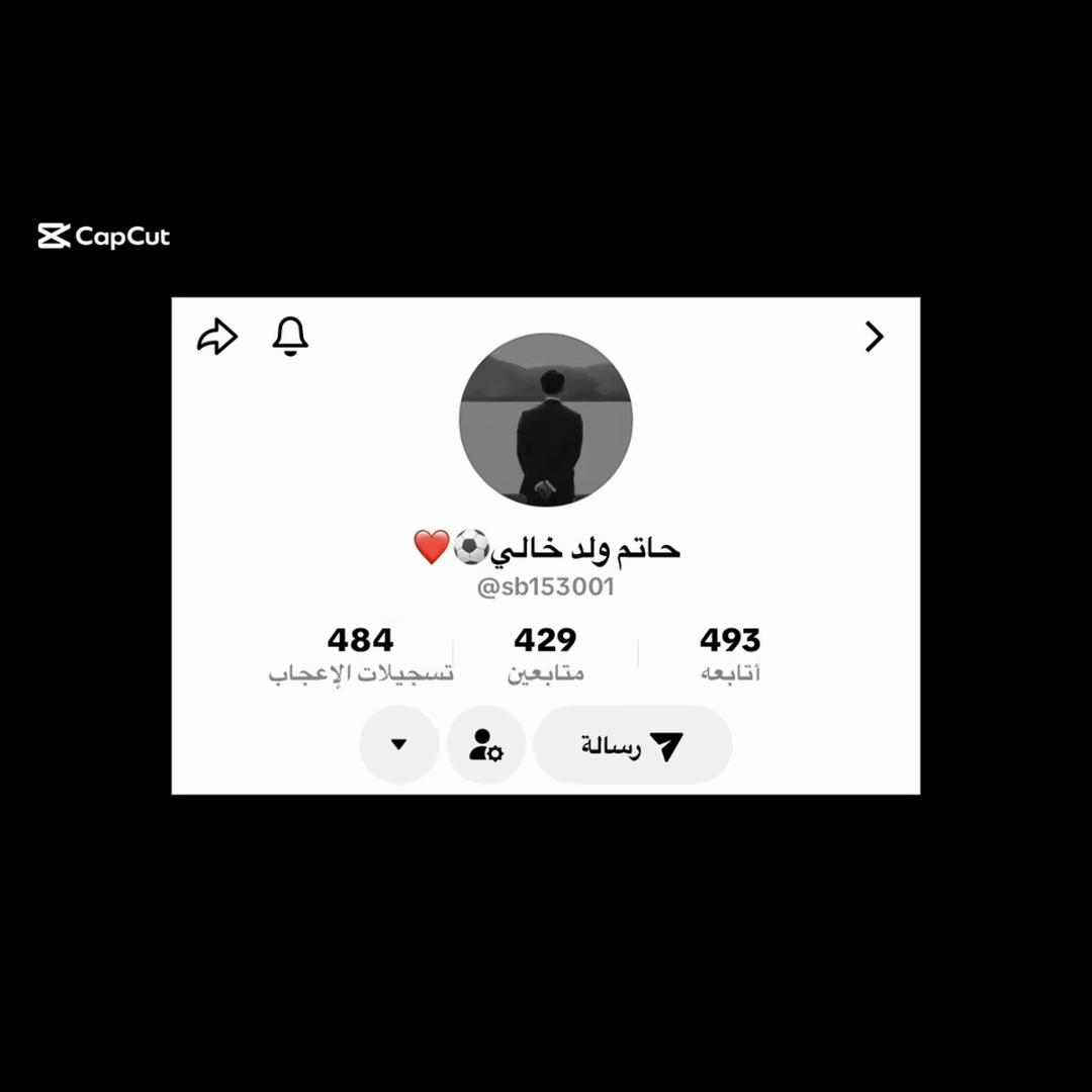@Savic 22⚽️