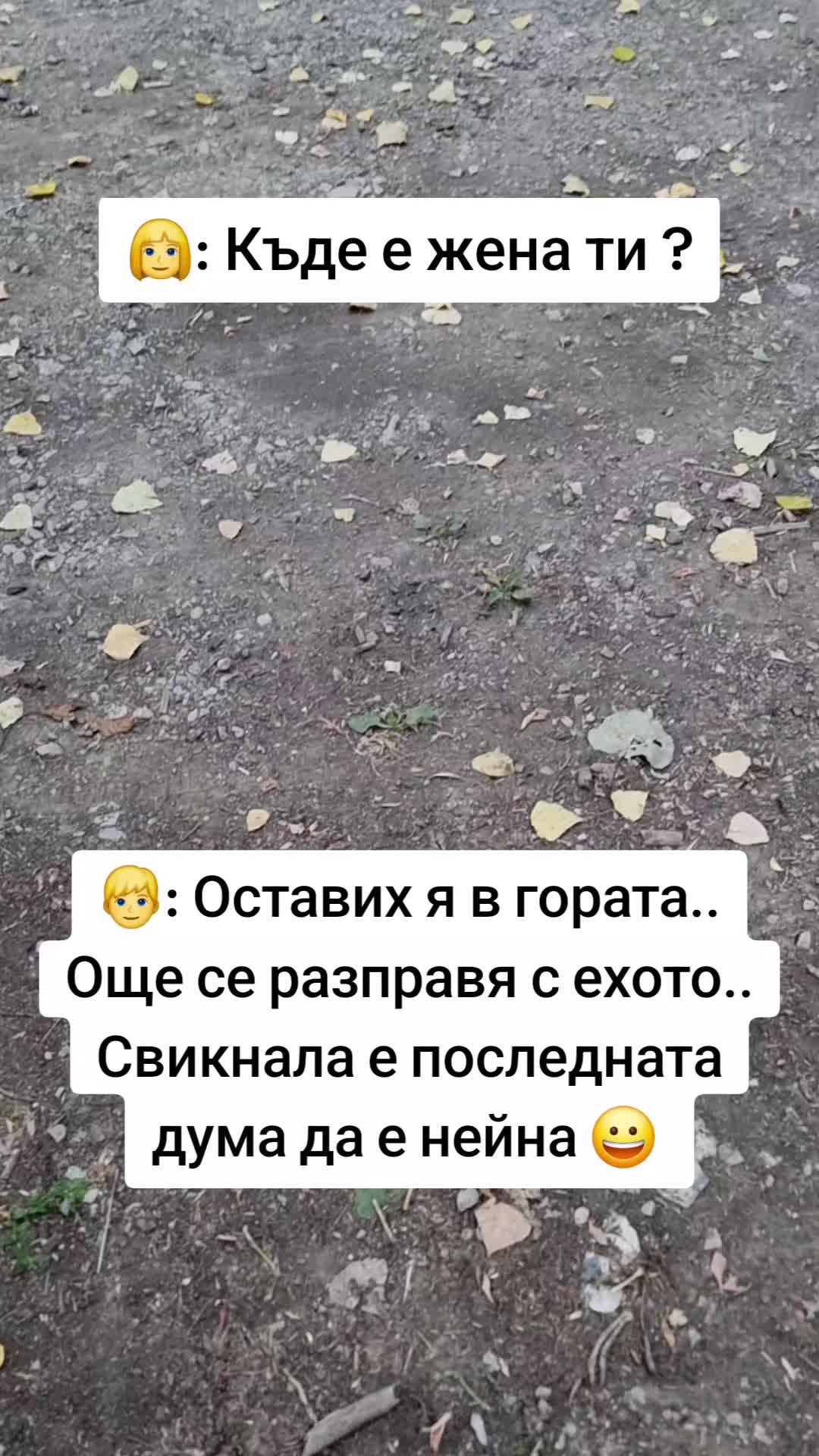 @👑♑️ М Ъ Р Ф И ♑️👑
