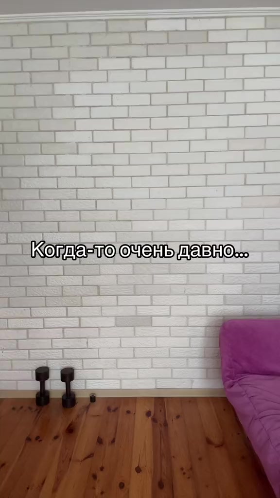 @Женя Зуева