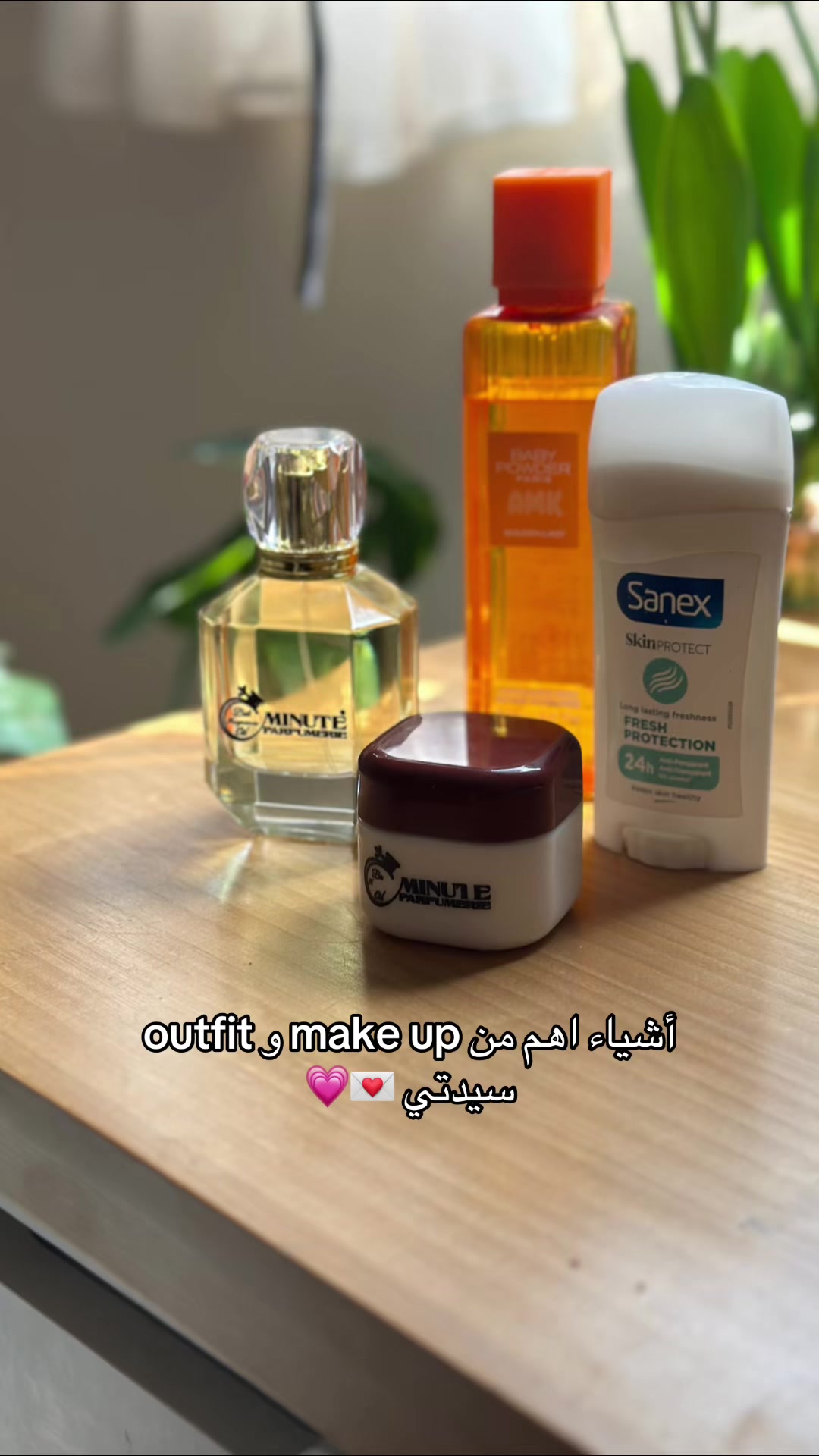 @ألآء|🇩🇿💗