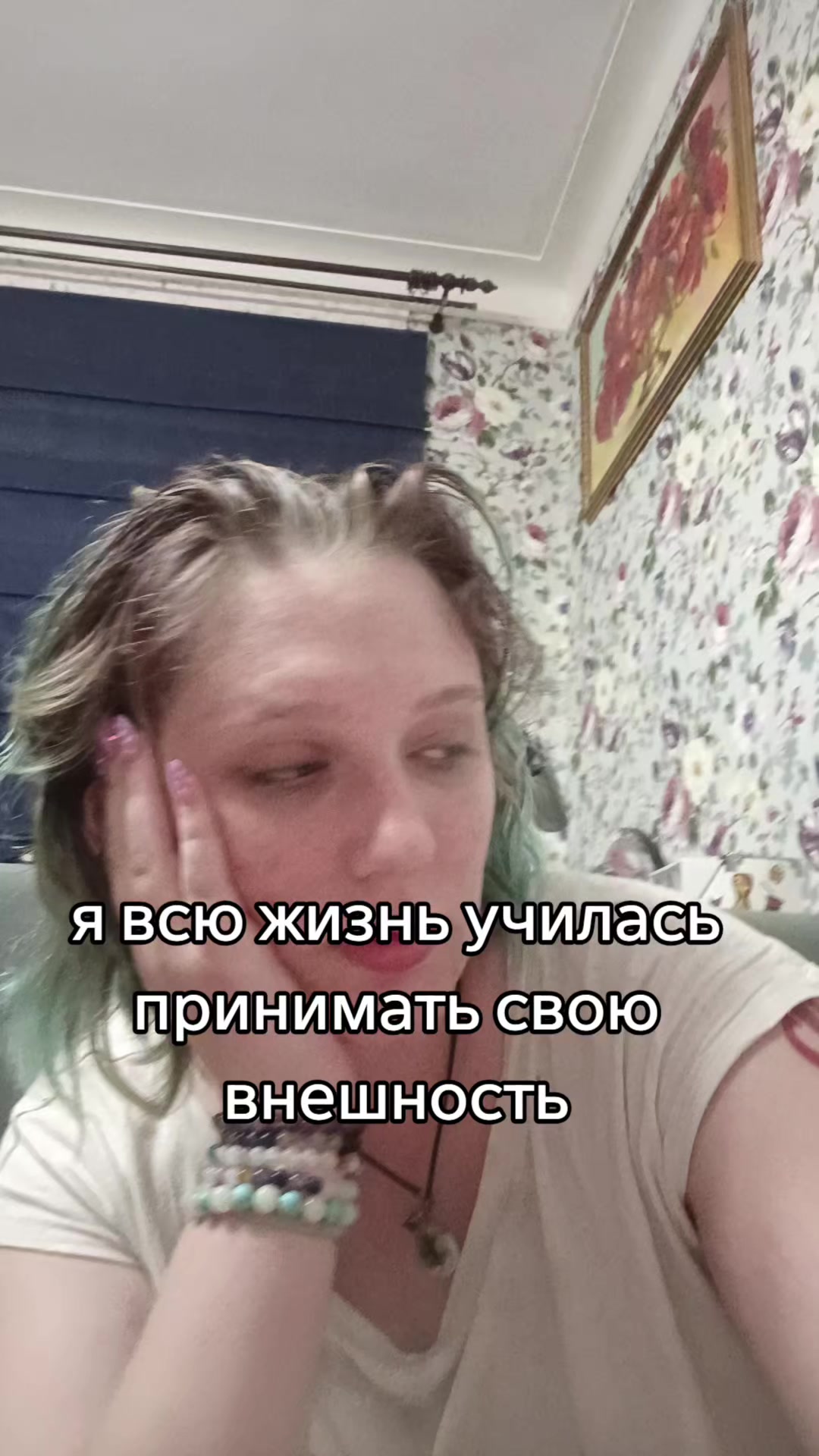 @🥀Лис🥀