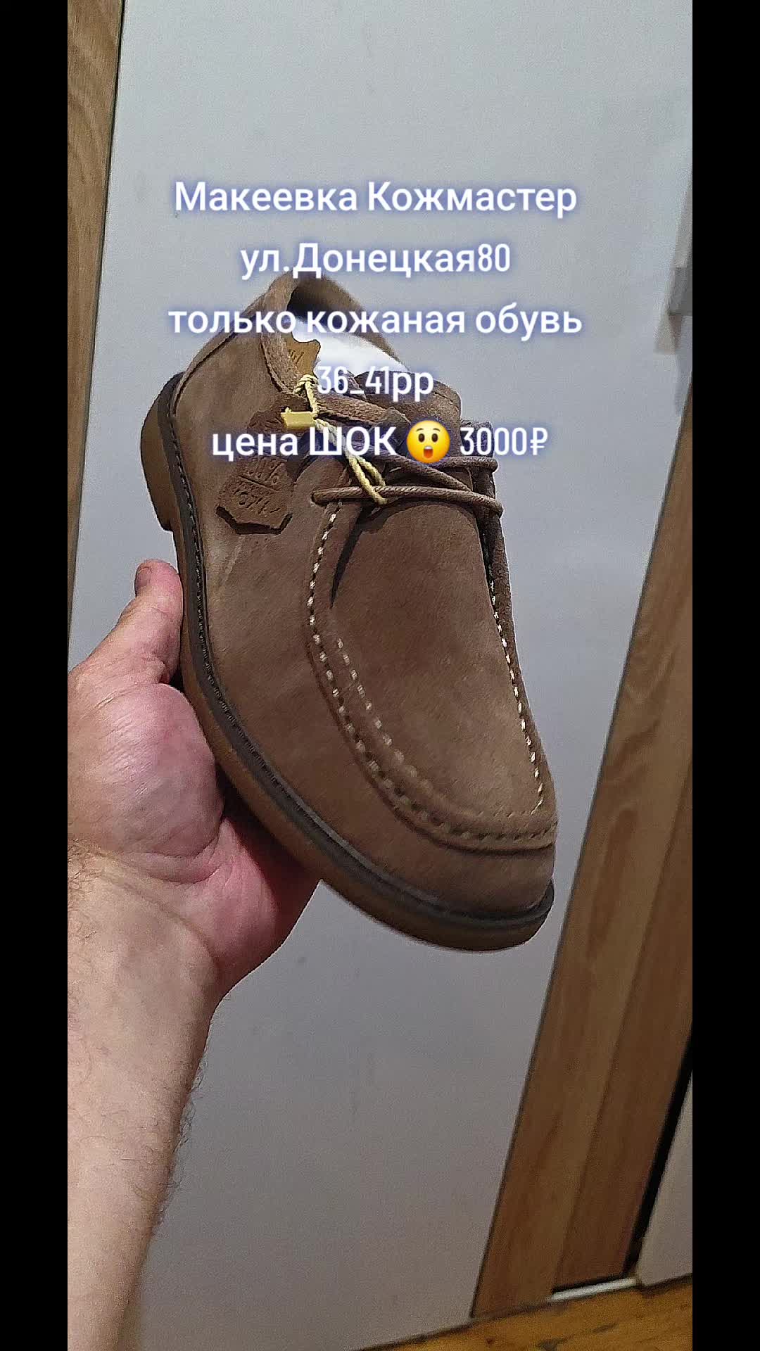 @anatoliyserbin
