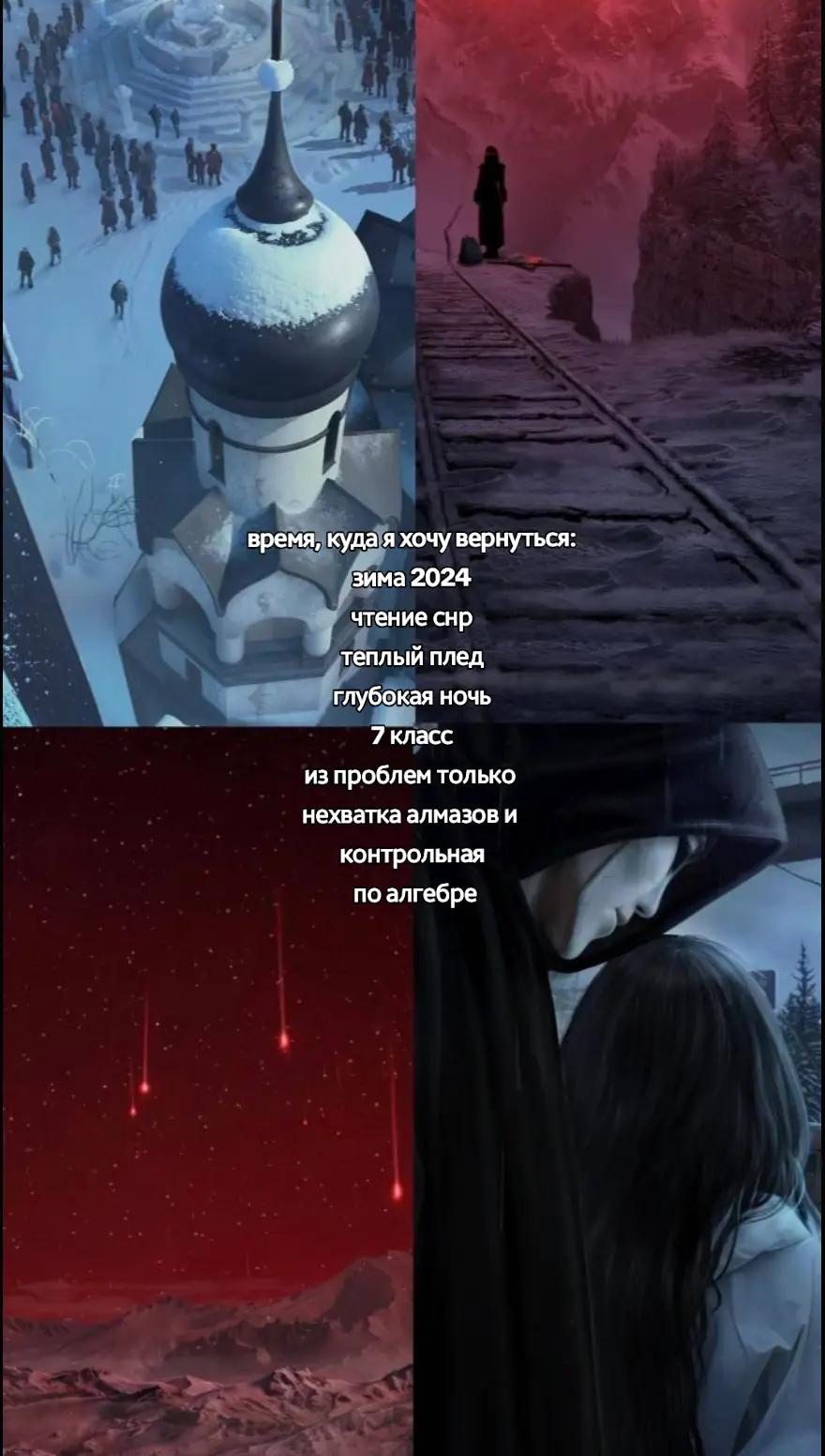 @111