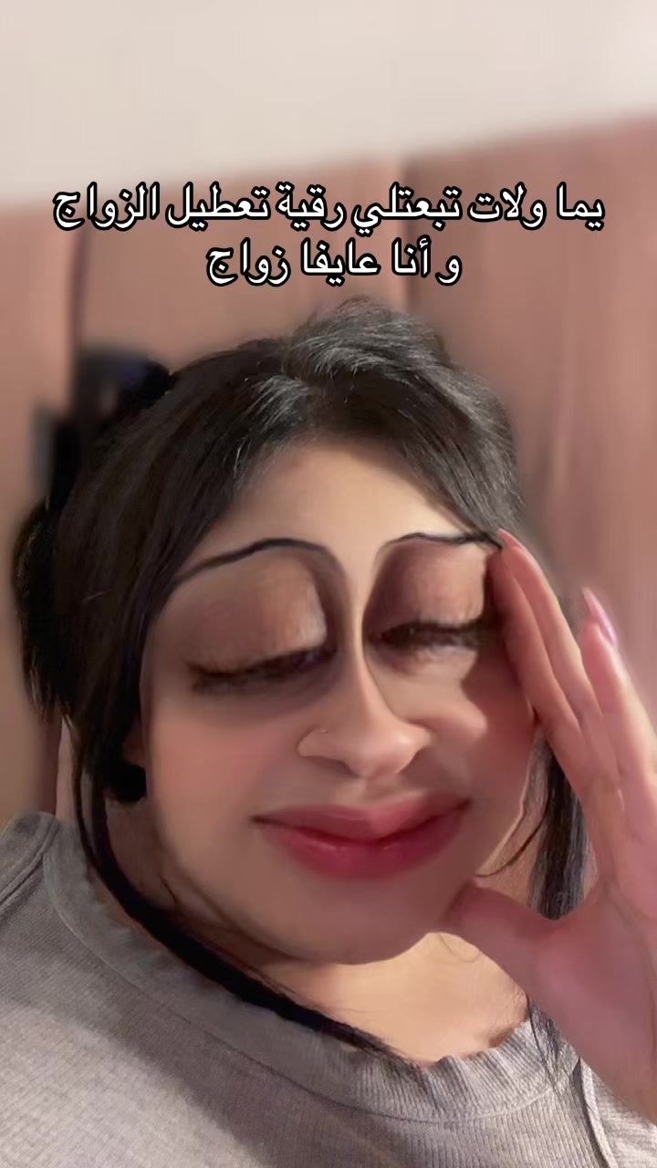 @🦌الهمة الدزيرية El hema dz 🦌