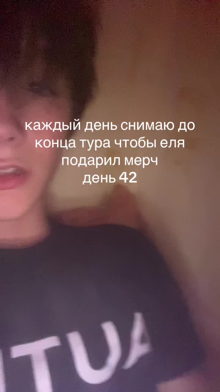 @plugg #autism