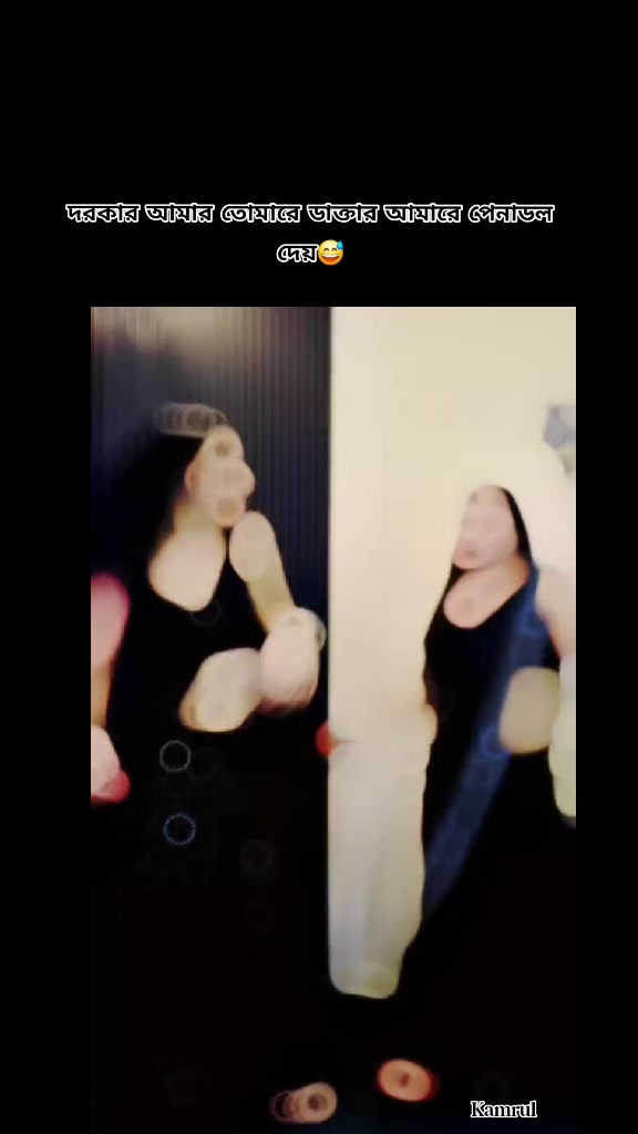 @🆇🅺  🅺🅰🅼🆁🆄🅻 🌺🌺🥀🥀